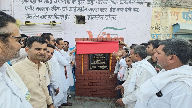 विधायक योगेन्द्र राणा ने 4 करोड़ 47 लाख के कार्यों का किया उद्घाटन - dainiktribuneonline.com