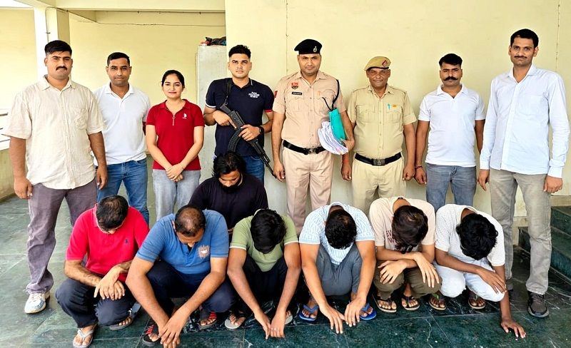 Instagram Trading Scam : इंस्टाग्राम ट्रेडिंग स्कैम का भंडाफोड़, अंतरराज्यीय साइबर गिरोह के 14 आरोपी गिरफ्तार - dainiktribuneonline.com