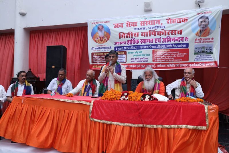 नर सेवा, नारायण सेवा को चरितार्थ कर रहा जन सेवा संस्थान : महीपाल ढांडा - dainiktribuneonline.com