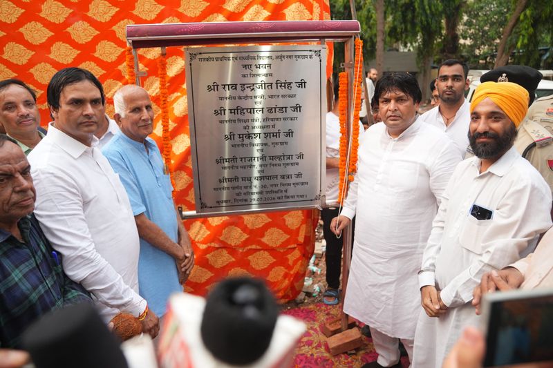 शिक्षा व्यवस्था को सुदृढ़ करने को निरंतर कार्य कर रही प्रदेश सरकार - dainiktribuneonline.com