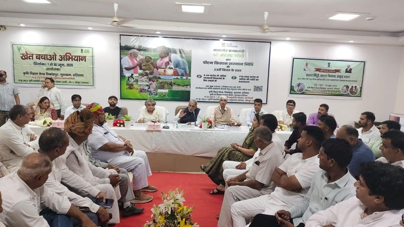 केवीके शिकोहपुर में किसानों का सम्मान, आधुनिक खेती अपनाने का आह्वान - dainiktribuneonline.com