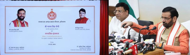 रजिस्ट्री होते ही खुद-ब-खुद दर्ज होगा इंतकाल, घर बैठे डाउनलोड करें प्रति - dainiktribuneonline.com