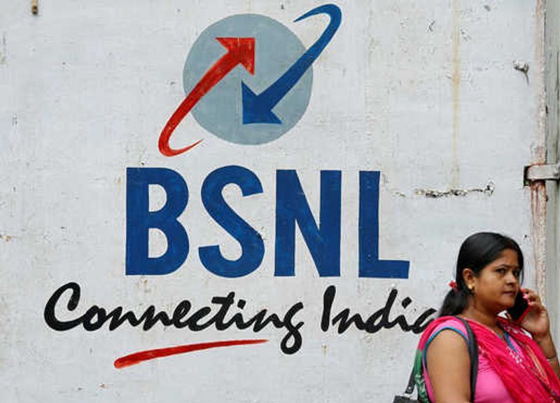 BSNL Rural Broadband : बीएसएनएल का तोहफा : 259 रुपये में 700 जीबी डेटा, गांवों में दौड़ेगा हाई-स्पीड इंटरनेट - dainiktribuneonline.com