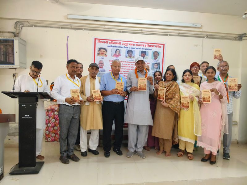 मदवि में साहित्यिक समारोह, पांच साहित्यकार सम्मानित - dainiktribuneonline.com