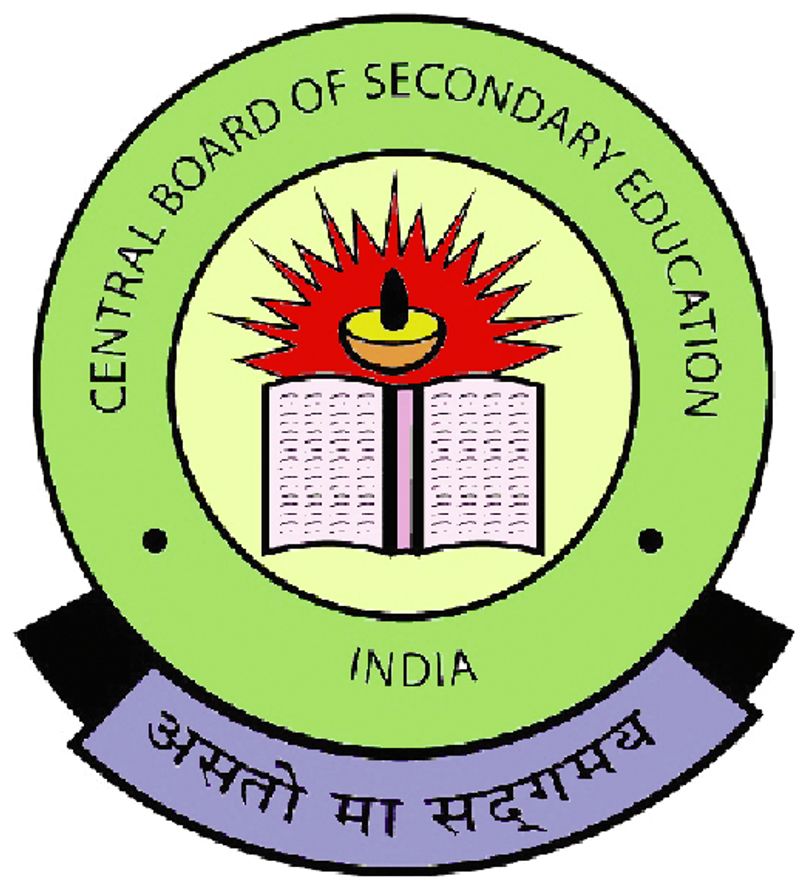 सीबीएसई : 10वीं की दूसरी बोर्ड परीक्षा का रिजल्ट घोषित - dainiktribuneonline.com