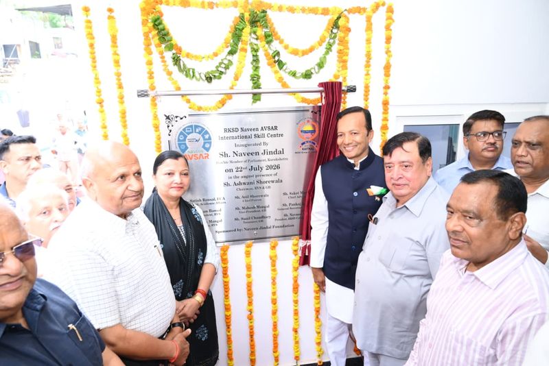 कैथल में शुरू हुआ इंटरनेशनल स्किल सेंटर, नवीन जिन्दल बोले- कौशल ही युवाओं की सबसे बड़ी पूंजी - dainiktribuneonline.com