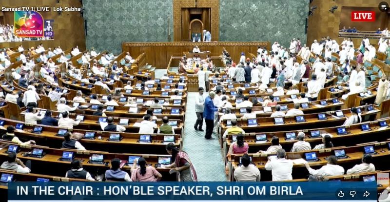 Exam Reforms: पेपर लीक पर 10 साल तक की जेल और 10 करोड़ जुर्माने तक के प्रावधान वाला विधेयक आज लोकसभा में होगा पेश - dainiktribuneonline.com