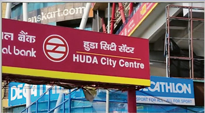 name of metro station huda city center changed twice in 4 hours