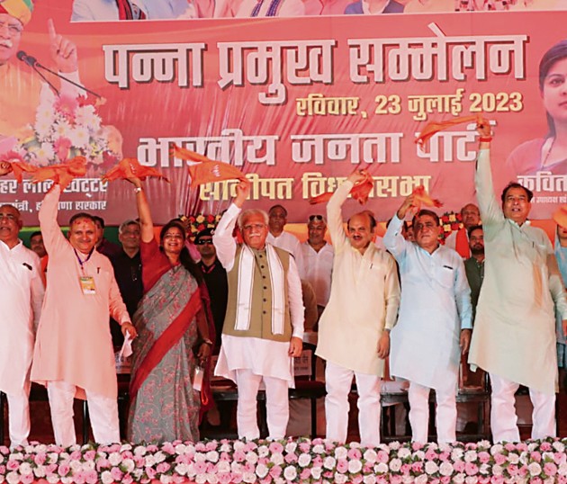 People will bring Modi back to the Center with a two-thirds majority: Manohar