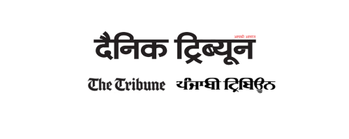 essay on dainik bhaskar newspaper in hindi