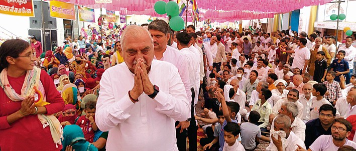 Coalition government failed on every front: Hooda – Presswire18