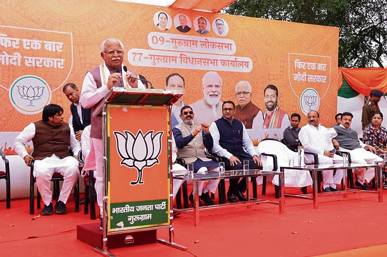 Environment is ready to form Modi government again, people are raising slogans of more than 400: Manohar – Presswire18